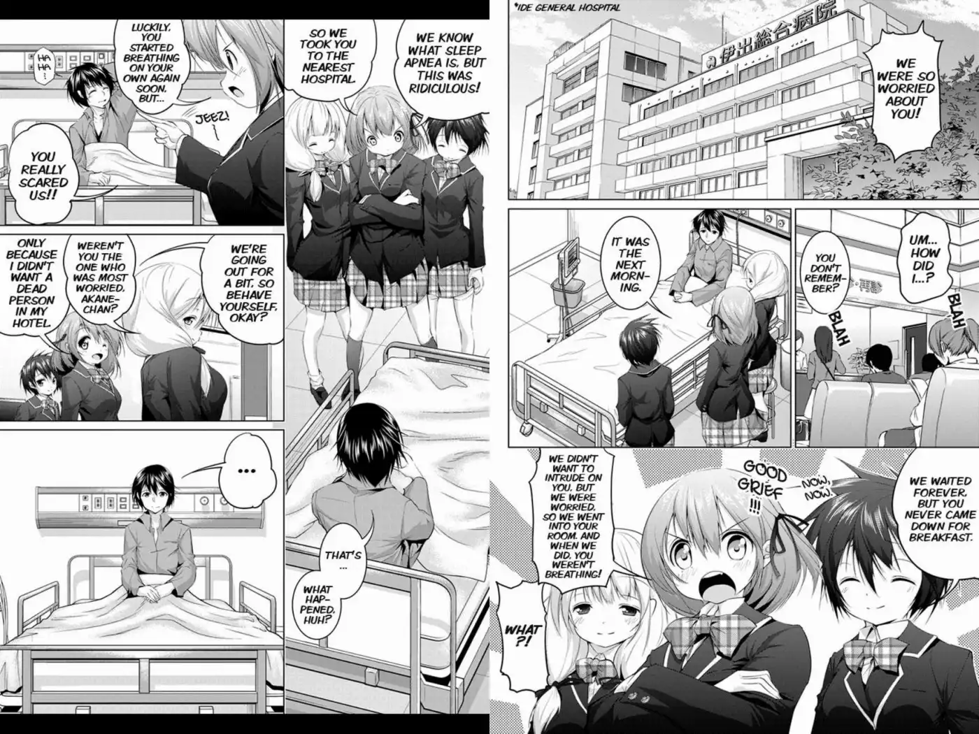 Kyousei Harem Keiyaku Chapter 14 5